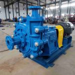 Why cannot horizontal slurry pump be reversed?